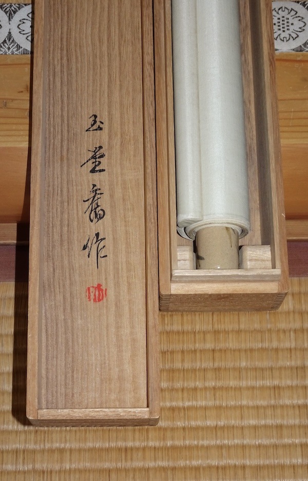 ����Ʋ �ָ޷��