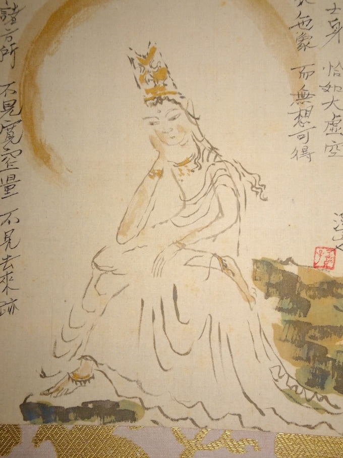 真作/桂堂/岩上観音図/布袋屋掛軸HE-507 真作/桂堂/岩上観音図/布袋屋