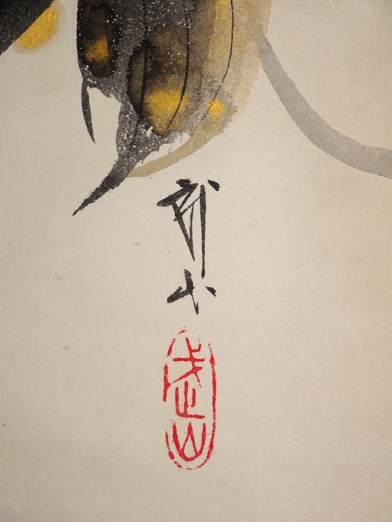 ��¼�� �������