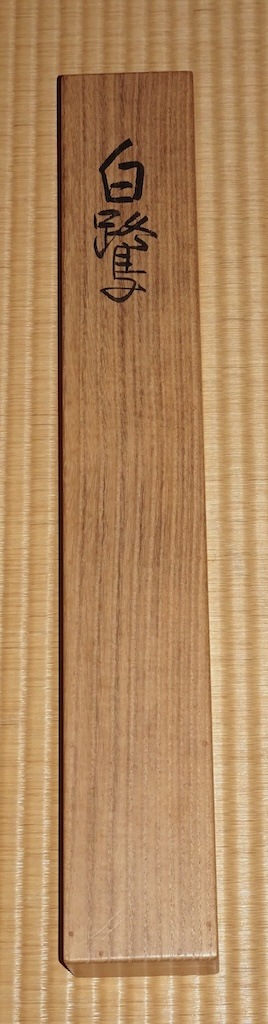 ��¼�� �������