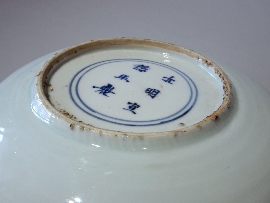 ������ϡ��ʸ��