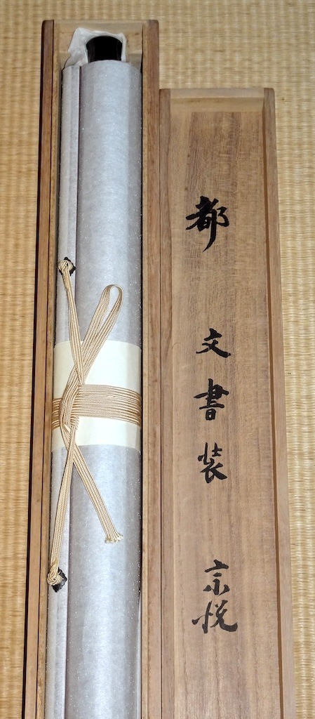 �����ٽ� ���ԥ��ť���