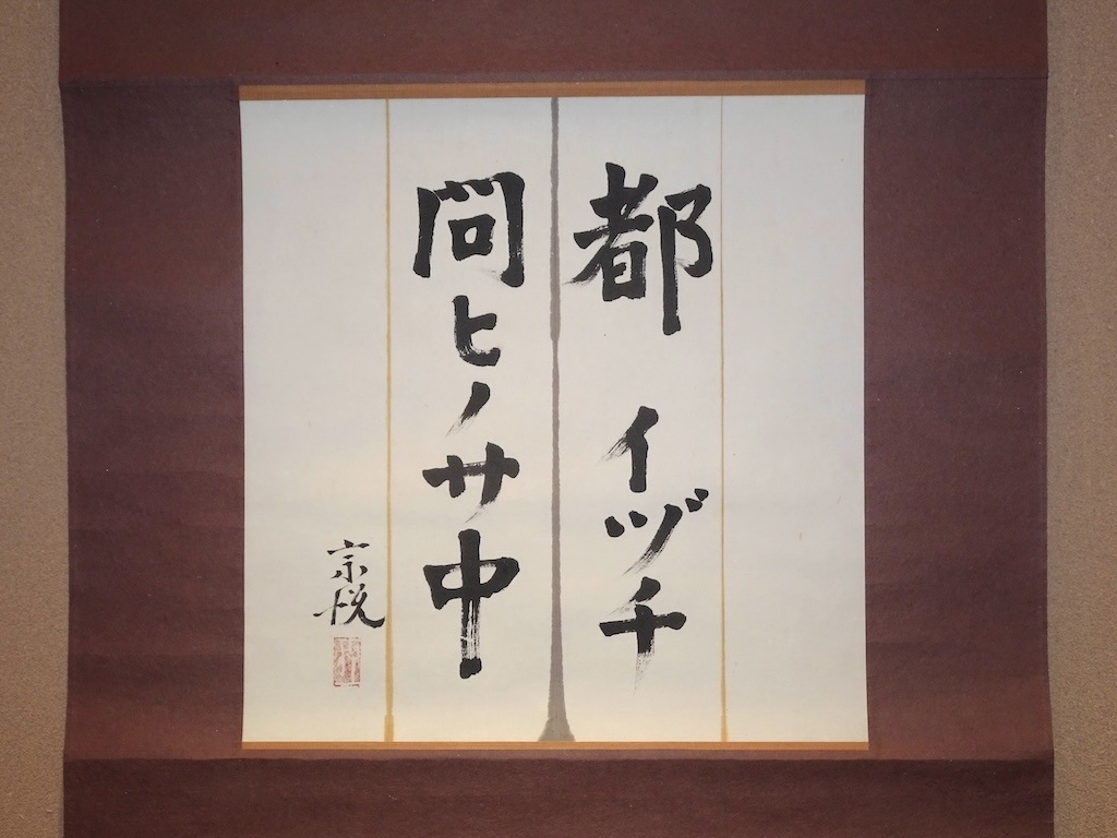 �����ٽ� ���ԥ��ť���