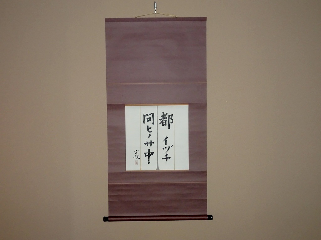 �����ٽ� ���ԥ��ť���