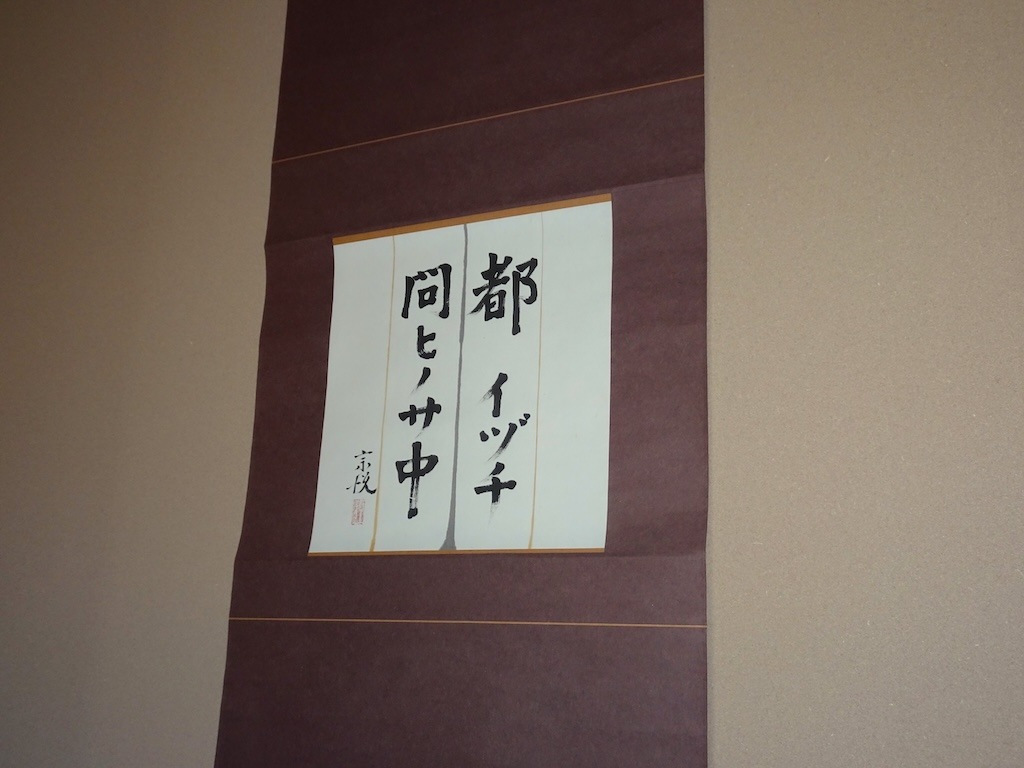 �����ٽ� ���ԥ��ť���