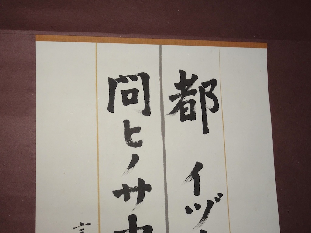 �����ٽ� ���ԥ��ť���