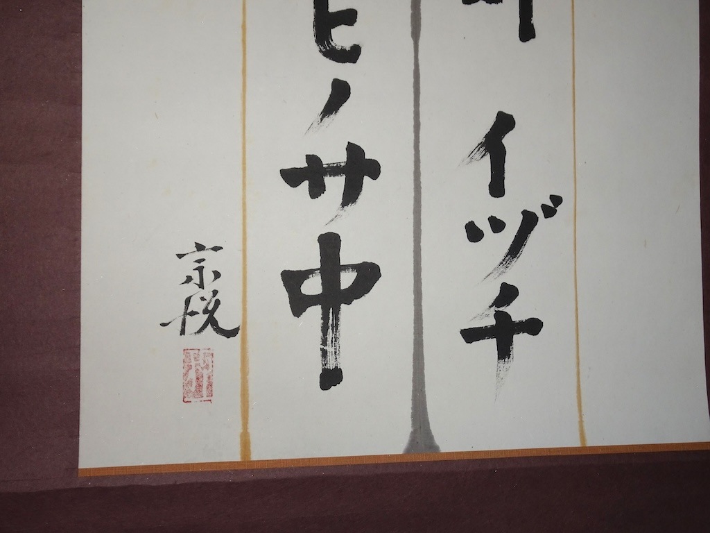 �����ٽ� ���ԥ��ť���