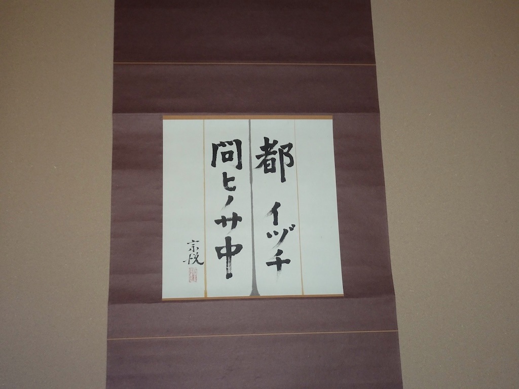 �����ٽ� ���ԥ��ť���