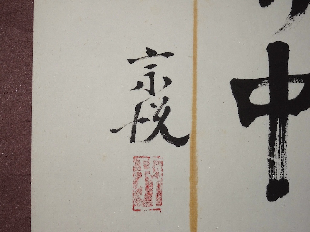 �����ٽ� ���ԥ��ť���