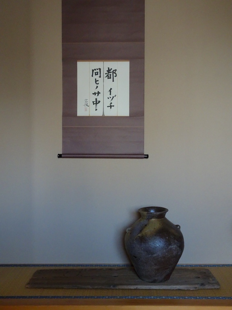 �����ٽ� ���ԥ��ť���