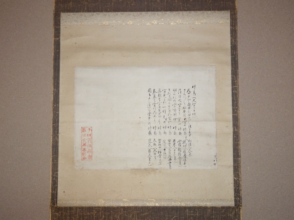 �����ҵ����ж�ʬ�ึ��