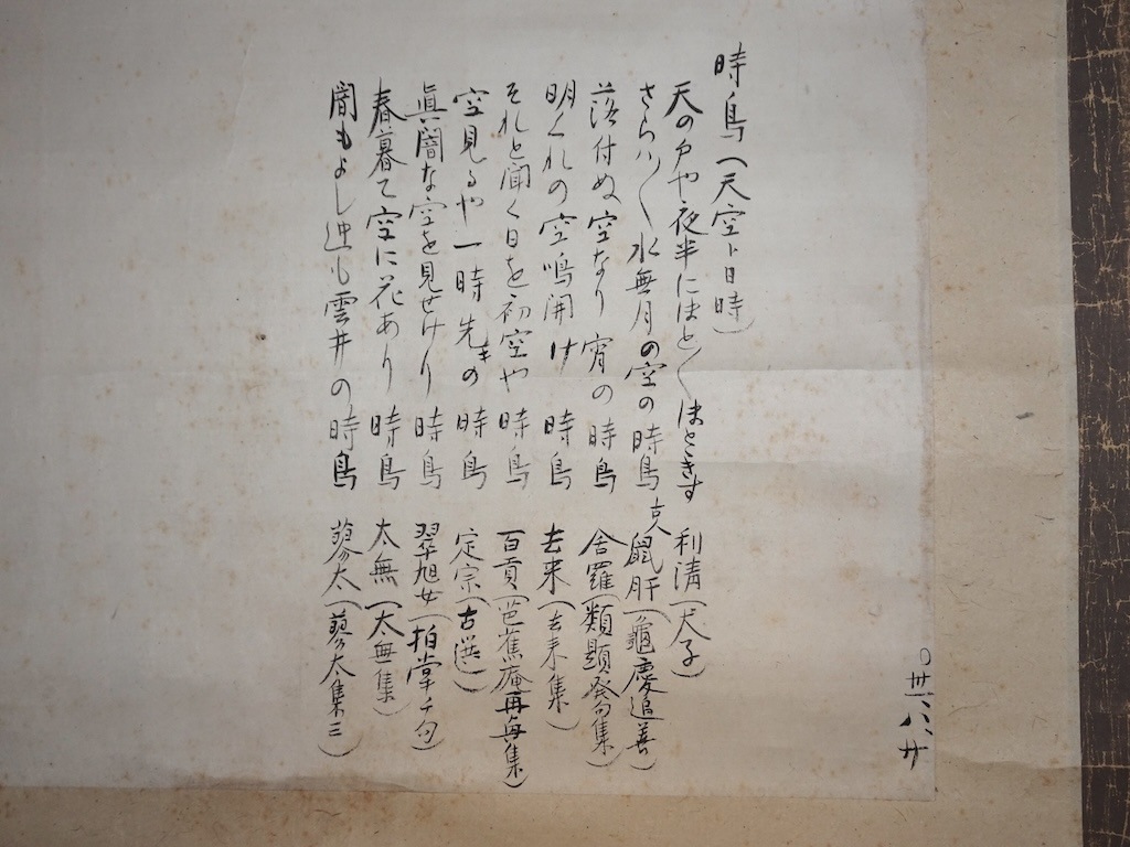 �����ҵ����ж�ʬ�ึ��