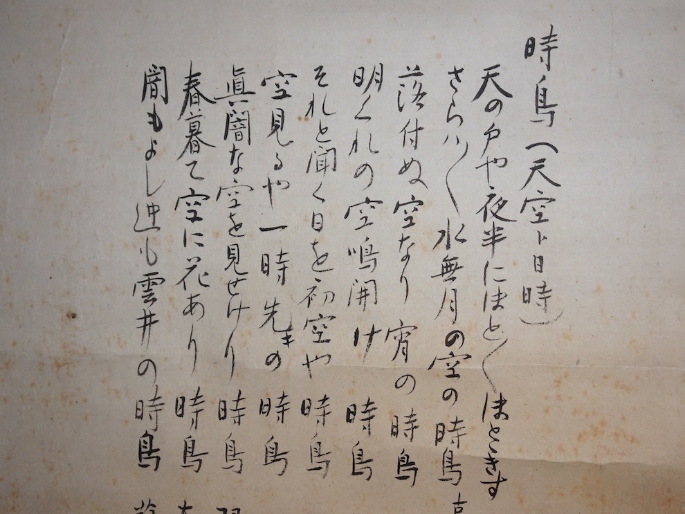 �����ҵ����ж�ʬ�ึ��