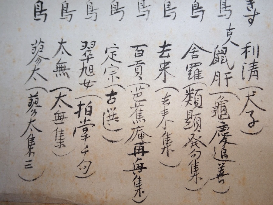 �����ҵ����ж�ʬ�ึ��