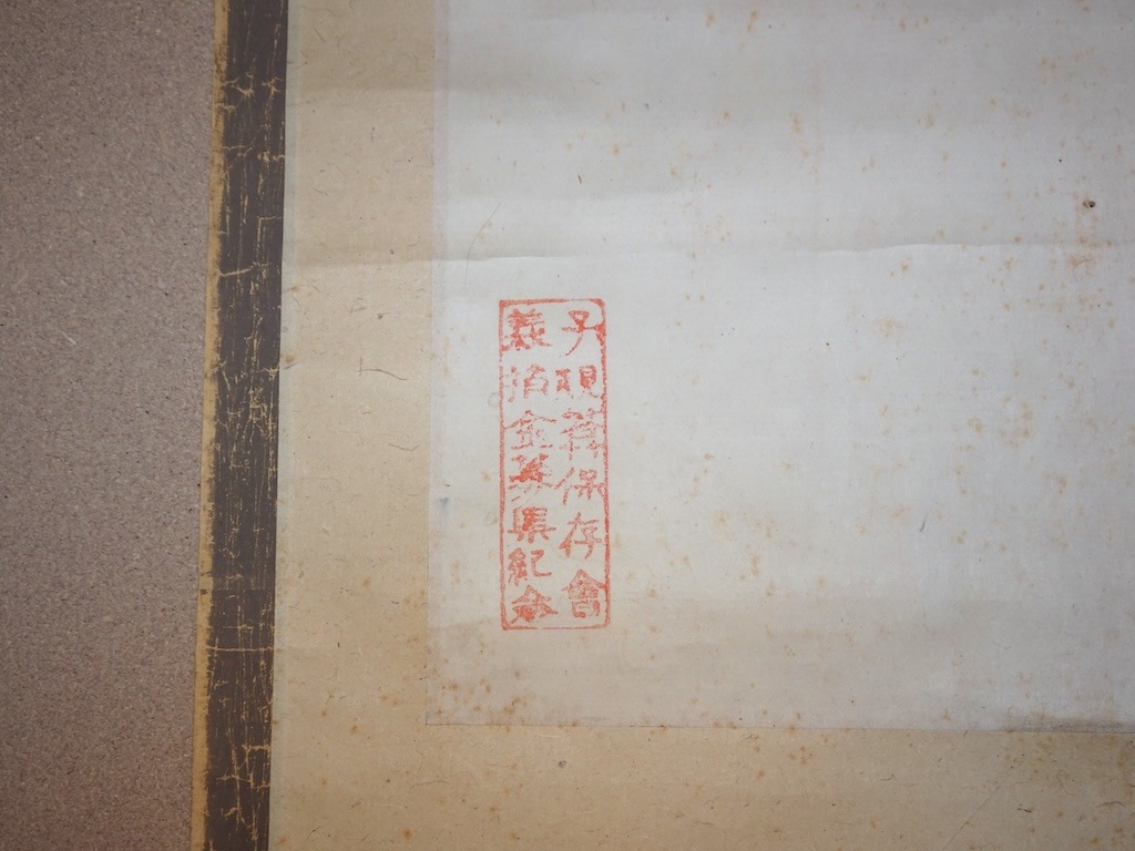 �����ҵ����ж�ʬ�ึ��