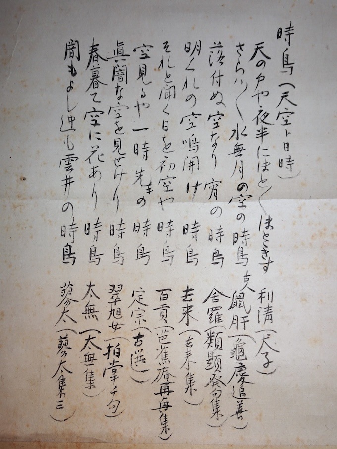 �����ҵ����ж�ʬ�ึ��