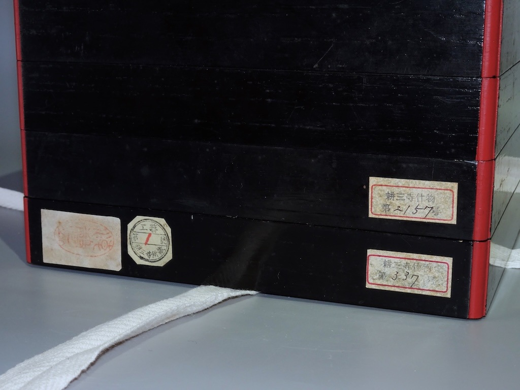 �¶� ���̰켰