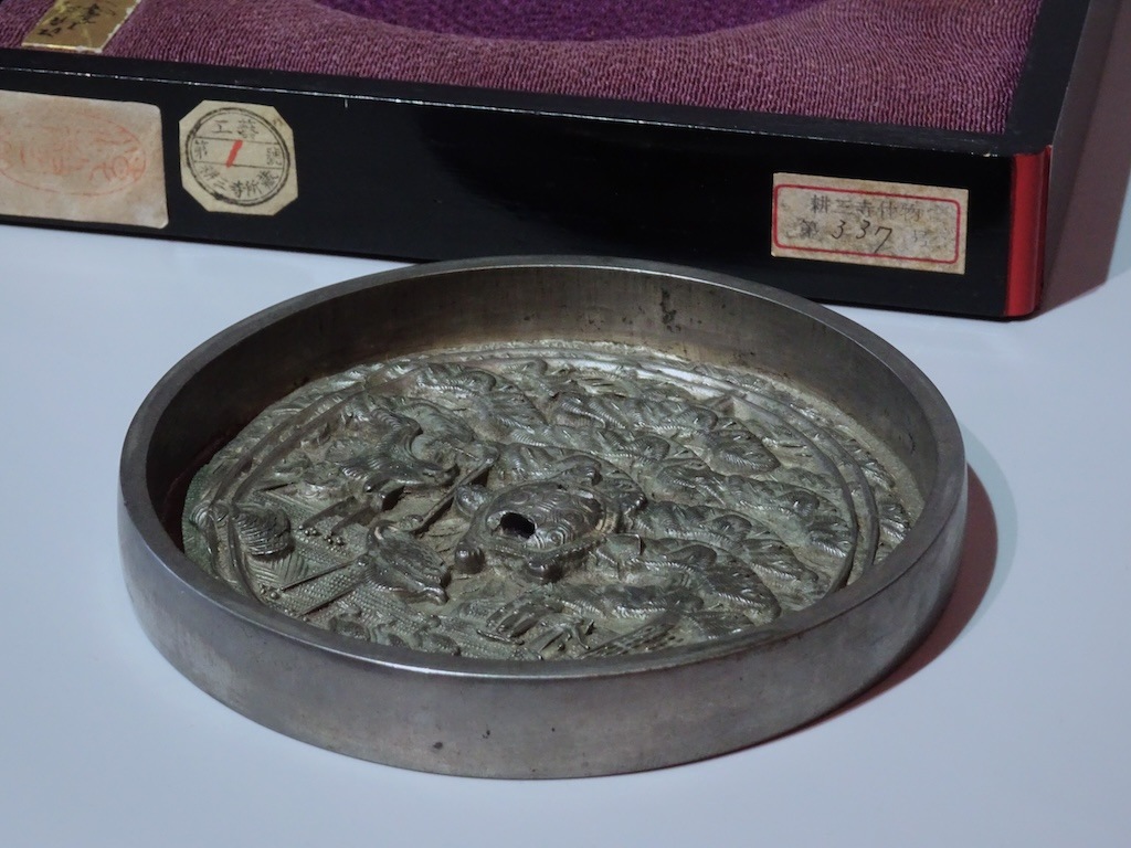 �¶� ���̰켰