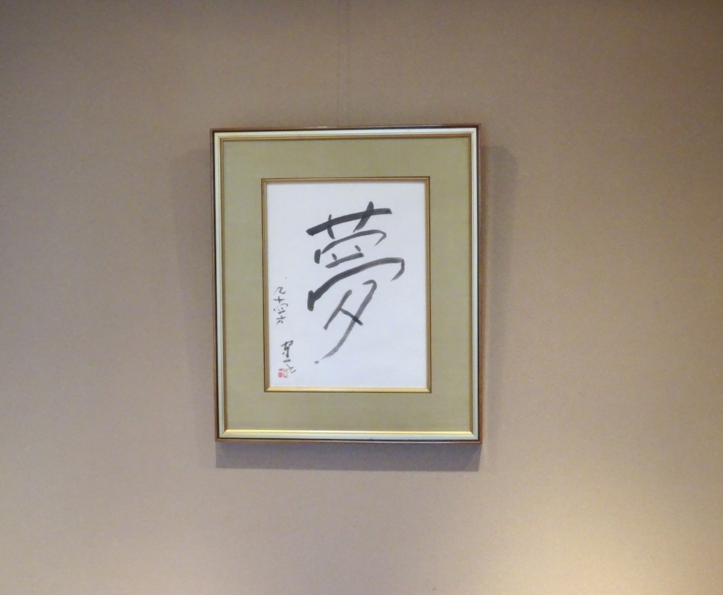 ��ë��졡��̴��