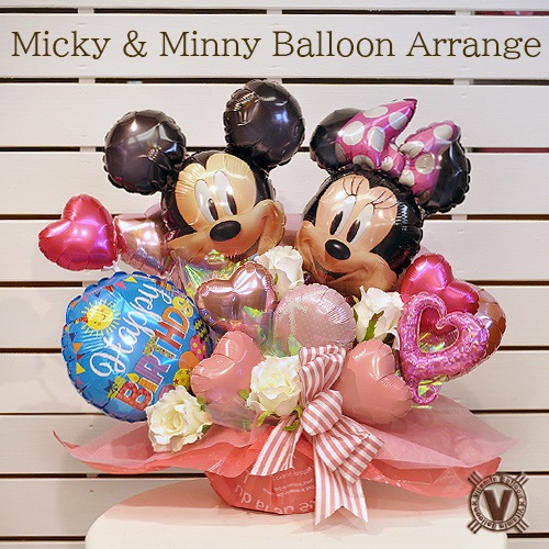 ����̵�� �ǥ����ˡ� �ߥå������ߥˡ��Х롼�󥢥�� 