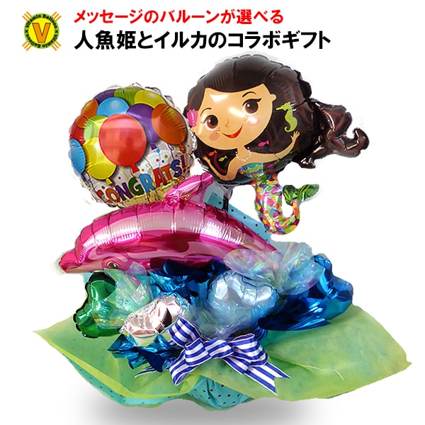 �����Ӥ˹�碌�ƥХ롼�����٤�ץ����������ۥ��륫�˾�ä��͵�ɱ�Х롼�󥮥ե�