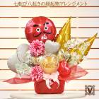 ��ž��Ȭ���� ����ޥХ롼�󥢥��