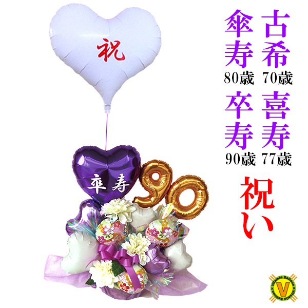 ڣ Ŵ   ´ΤˤۻβХ롼󥢥