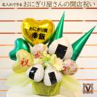 ����̵�����ꥸ�ʥ�Х롼�󥮥ե� ���ह�ӥ����� �Х롼�󥢥�� 