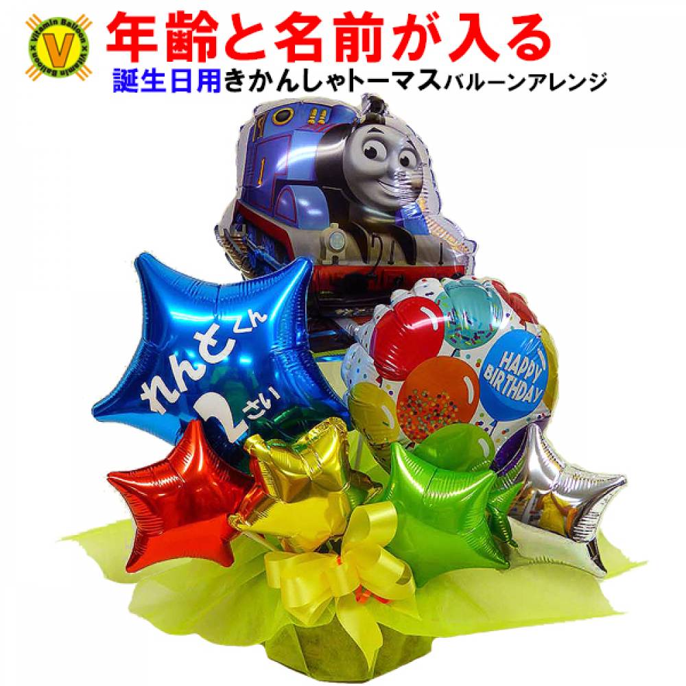 ̾ǯץ쥼 󤷤ȡޥ Х롼󥢥