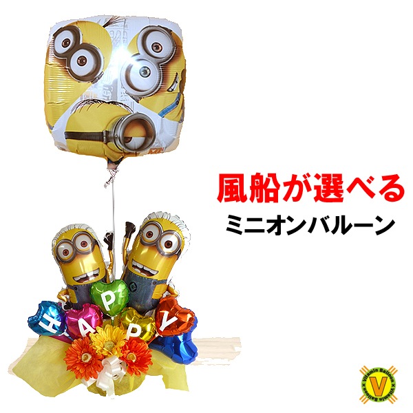 �����Ӥ˹�碌�ƥХ롼�����٤�ץ����������ۥߥ˥��� �ץ��������� �Х롼�󥮥ե�