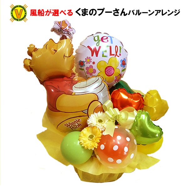 �����Ӥ˹�碌�ƥХ롼�����٤�ץ����������ۤ��ޤΥס����󡡥Х롼�󥢥��