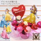 ̵ڤɱͤ٤ۥǥˡץ󥻥 ˥С꡼ Х롼󥢥