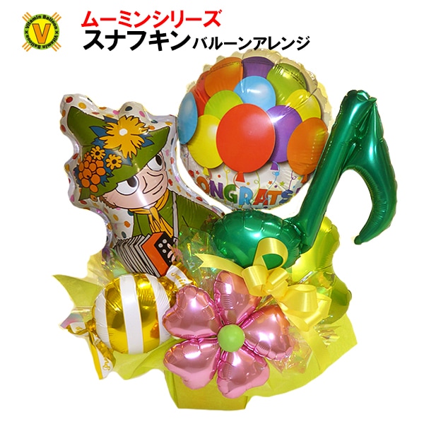 �����Ӥ˹�碌�ƥХ롼�����٤�ץ����������� ���ʥե��� �Х롼�󥢥��