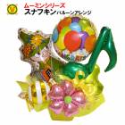 Ӥ˹碌ƥХ롼٤ץ ʥե Х롼󥢥