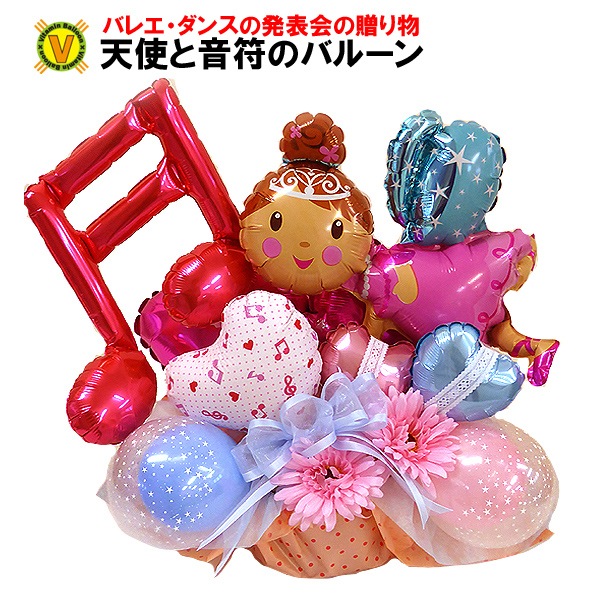 ߥ塼å󥸥 Х롼󥢥