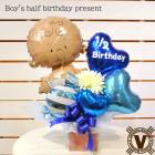 �ˤλҤ�����Ⱦǯ���������ץ쥼��� ��ȥ륬���� �ϡ��եС����ǡ� �Х롼�󥢥��