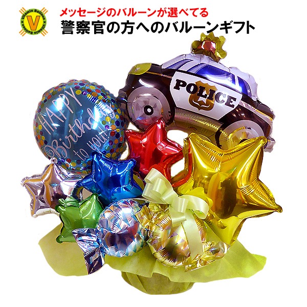 �ݥꥹ�ޥ󥹥ȡ��꡼ �Х롼�󥢥��