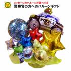 ݥꥹޥ󥹥ȡ꡼ Х롼󥢥