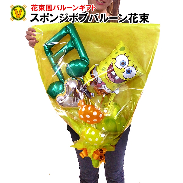 ���ݥ󥸥ܥ� �Х롼���«