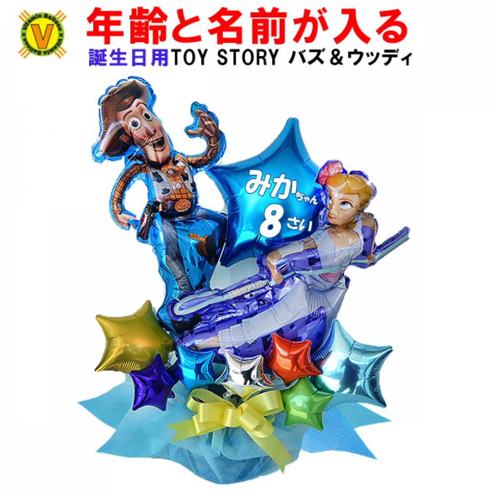 ̾����ǯ����������������ץ쥼��ȡ����åǥ����ܡ����ԡ��ס��С����ǥ��Х롼�󥢥��