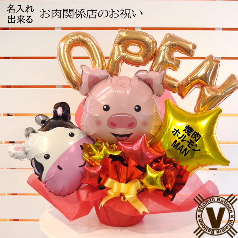 ����̵�����ꥸ�ʥ�Х롼�󥮥ե� ��Ź�ˤ������ڥ֥饶�����Х롼�󥢥��