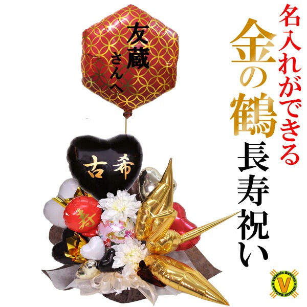 ����̵�����ꥸ�ʥ�Х롼�󥢥�󥸥���Ĺ���ˤ�  ����� 