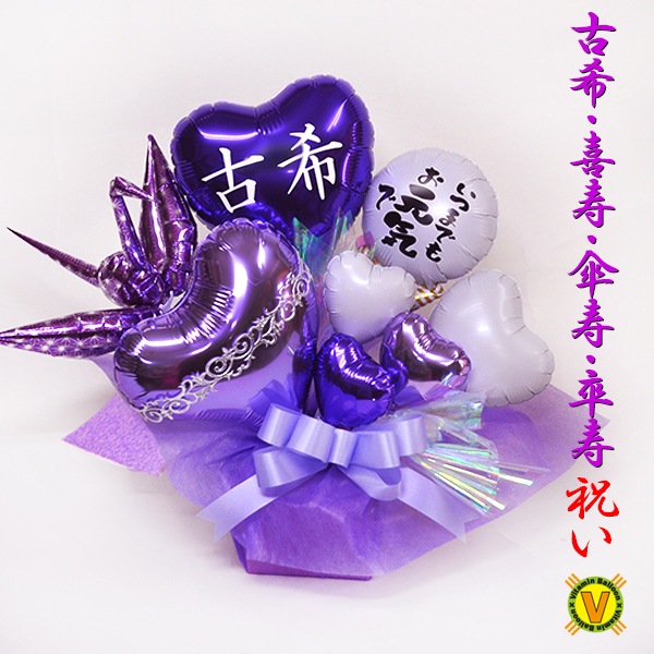 Ŵ   ´ޤᡡХ롼󥢥󥸥