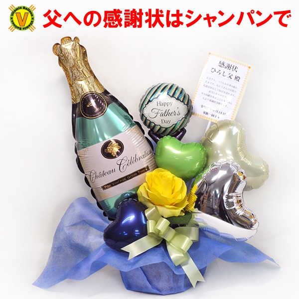 ��������եȡ������ѥ�Ǥ��꤬�Ȥ����Х롼�󥢥�󥸥���