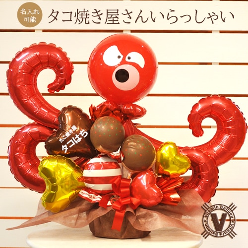 ���Τ����Ƥ��繥�����󡡤��Υ�����������Х롼�󥢥��