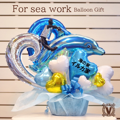 ����̵�����ꥸ�ʥ�Х롼�󥮥ե� ���򰦤������ؤΥХ롼�󥮥եȡ����륫�˾�ä��Ⱦ�ꥸ��ˡ�