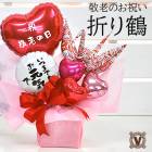 Ϸ̵ꥸʥ ߥХ롼󥢥