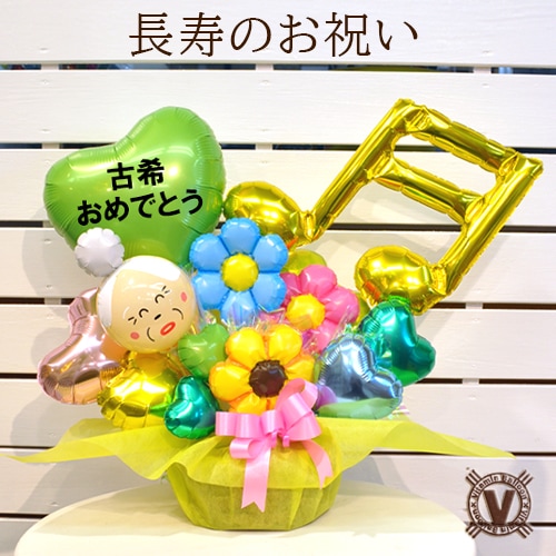 Ĺ���ˤ������󥮥󥰤Ф����������������/���������Ϸ��������ǯ��ꡡ�����м����Ŵ���������������Ƽ���´���������ɴ��