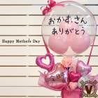 Υץ쥼ȡI Love Mom Х롼󥢥