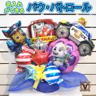 ����̵�����ꥸ�ʥ�Х롼�󥮥ե�  ��ư���ѥ��ѥȥ�����ե�󥺡��Х롼�󥢥��